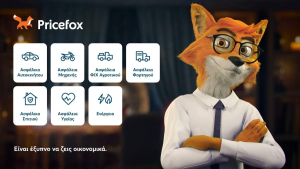 Έρευνα Pricefox: Πόσο θα κοστίσει φέτος το τραπέζι της Καθαράς Δευτέρας;