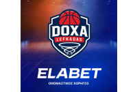 Η ELABET Ονομαστικός Χορηγός της ΚΑΕ ΔΟΞΑ ΛΕΥΚΑΔΑΣ για τη φετινή αγωνιστική σεζόν
