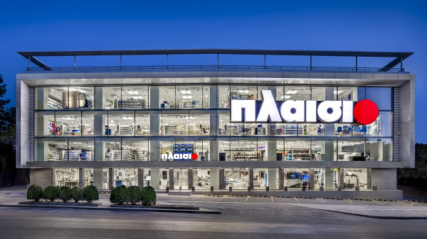 Πλαίσιο: Στο 96,61% τα δικαιώματα ψήφου του Γ. Γεράρδου