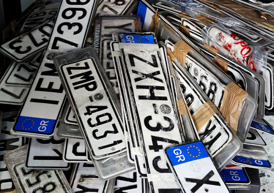 Οχήματα σε ακινησία: Τι αλλάζει;