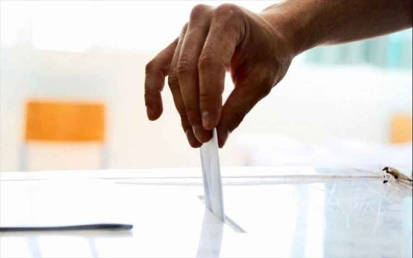 Εκλογές 25ης Ιουνίου: Δήλωσαν συμμετοχή 44 κόμματα - Αναμένεται έλεγχος από ΄Αρειο Πάγο