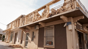 ΕΑΕΕ: Δηλώθηκαν 212 ζημιές, από σεισμούς στην Κρήτη, με αρχική πρόβλεψη αποζημιώσεων 4,9 εκατ. ευρώ