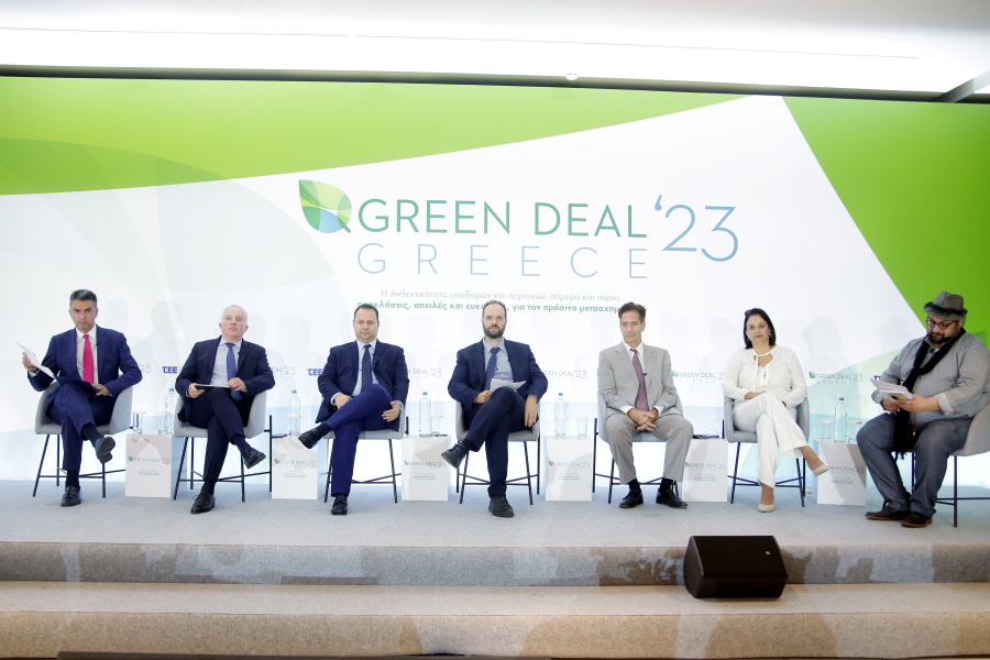 Green Deal Greece 2023: Tα 80 δις ευρώ από to TΑΑ και το νέο ΕΣΠΑ στο επίκεντρο του συνεδρίου