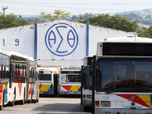 ΓΣΕΕ:Ο ΟΑΣΘ δρομολογεί γραμμή ΒΙΠΕ Σίνδου-Θεσσαλονίκη - Αίτημα χιλιάδων εργαζομένων