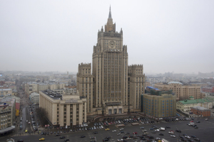Η Μόσχα απειλεί με αντίποινα σε περίπτωση κατάσxεσης των παγωμένων ρωσικών περιουσιακών στοιχείων