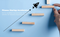 Πειραιώς: Στα Ιωάννινα το “Piraeus Startup Accelerator” για τη στήριξη της νεοφυούς επιχειρηματικότητας