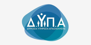 Από Τετάρτη (31/5) οι αιτήσεις για εργαστήρια ομαδικής συμβουλευτικής ΔΥΠΑ