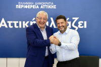 Νίκος Χαρδαλιάς: «Όλοι μαζί δουλεύουμε για ασφαλείς γειτονιές, με σύγχρονες υποδομές»