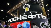 Μήνυση της Rosneft στην Γερμανία για την δήμευση των πετρελαϊκών εγκαταστάσεών της