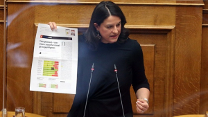 Κεραμέως: Οδηγούμε την Παιδεία σε ένα αναβαθμισμένο σήμερα και ένα ακόμη καλύτερο αύριο