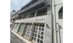 ΕΤΑΔ: Οριστικός πλειοδότης για πρώην ξενοδοχείο στο Λασίθι με προσφορά 1,3 εκατ. ευρώ