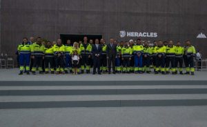 ΗΡΑΚΛΗΣ: 400 εκατ. ευρώ επένδυση στην Έυβοια για παραγωγή τσιμέντου μηδενικού αποτυπώματος άνθρακα