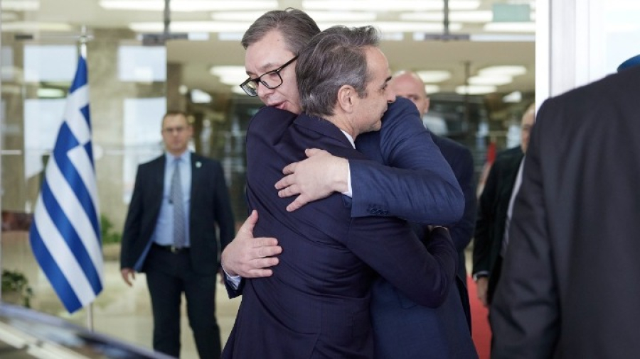 Σερβία: Σερβο - ελληνικό φόρουμ στο Βελιγράδι με 360 επιχειρηματίες