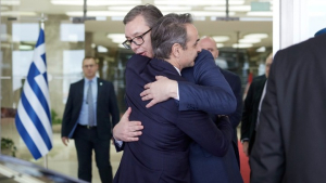 Σερβία: Σερβο - ελληνικό φόρουμ στο Βελιγράδι με 360 επιχειρηματίες