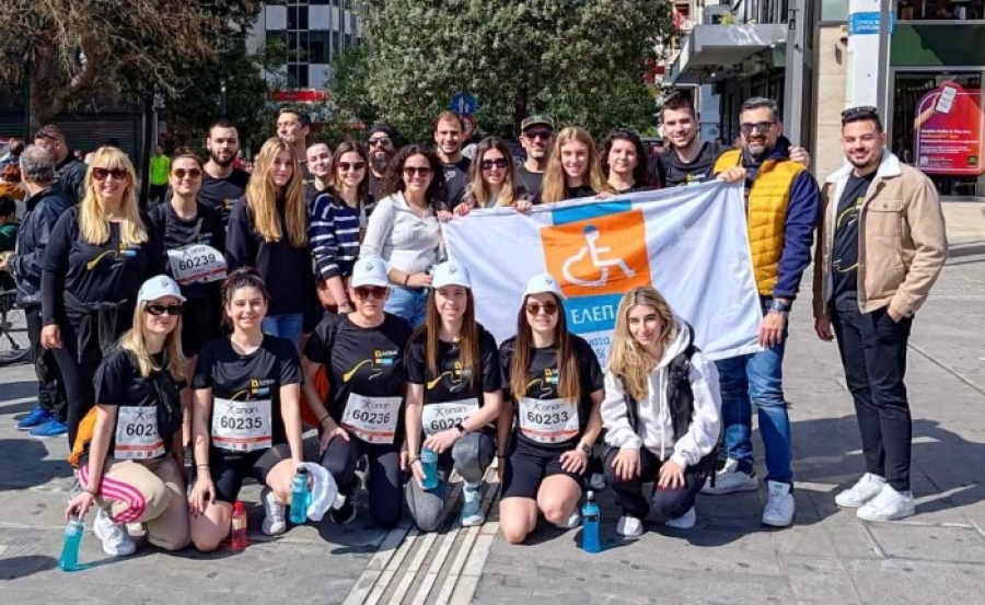 KPMG: Συμμετείχε στον 12ο Ημιμαραθώνιο της Αθήνας με «συνοδοιπόρο» την ΕΛΕΠΑΠ