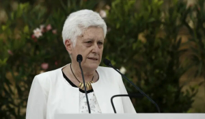 Επ. Ανταγωνισμού: Νέα πρόεδρος η Μαίρη - Ειρήνη Σαρπ - Αντικαθιστά τον Ιω. Λιανό