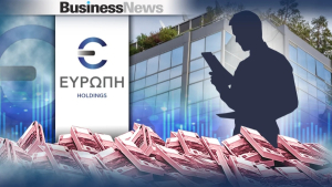 Ευρώπη Holdings: Αύξηση 12,09% στις ενοποιημένες πωλήσεις για το α΄ εξάμηνο του 2026