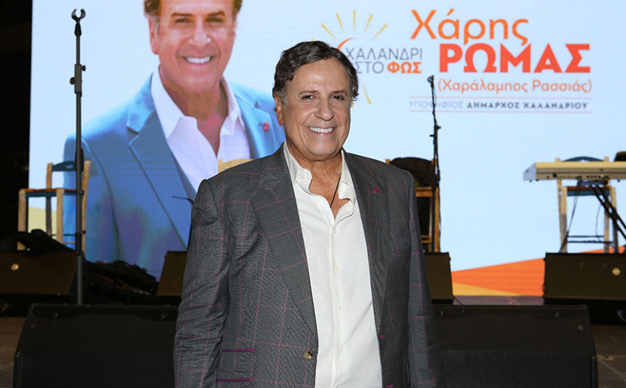 Αυτοδιοικητικές εκλογές: Εκτός β' γύρου Χάρης Ρώμας και Μαρίνα Πατούλη