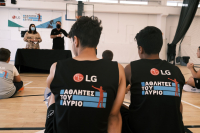 LG: Οι “LG Αθλητές του Αύριο” ολοκλήρωσαν με επιτυχία την αθλητική σεζόν 2020-2021 στην Eurohoops Academy