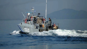 Σύγκρουση φορτηγών πλοίων, στη θαλάσσια περιοχή νότια της Κεφαλονιάς