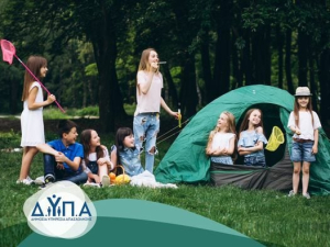 ΔΥΠΑ: Αναρτήθηκαν τα οριστικά αποτελέσματα για το κατασκηνωτικό πρόγραμμα