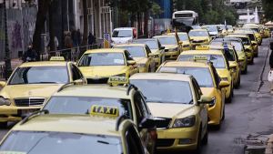 Νέα τριήμερη απεργία στα ταξί: «Χειρόφρενο» από αύριο 17/02 μέχρι την Πέμπτη 19/02 στην Αττική