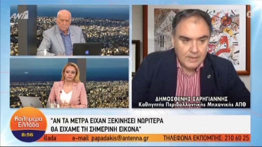 Σαρηγιάννης: Τριψήφιος αριθμός κρουσμάτων από 16 Ιουνίου (vid)