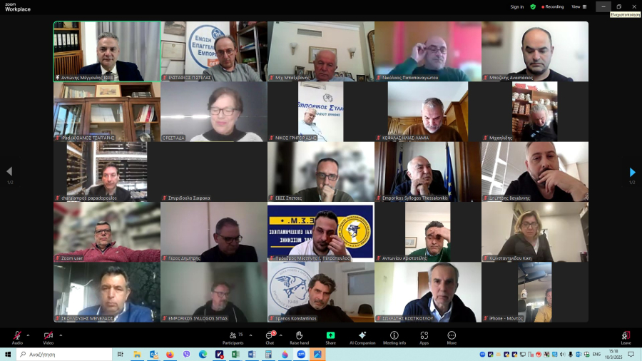 Σ. Καφούνης: Νέα εποχή στη συλλογική λειτουργία της ΕΣΕΕ