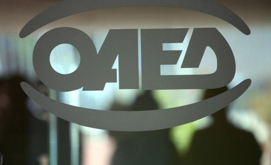 ΟΑΕΔ: Πώς, πότε και σε ποιους θα καταβληθεί η παράταση των επιδομάτων ανεργίας