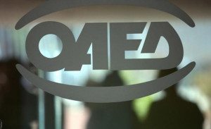 ΟΑΕΔ: Πώς, πότε και σε ποιους θα καταβληθεί η παράταση των επιδομάτων ανεργίας