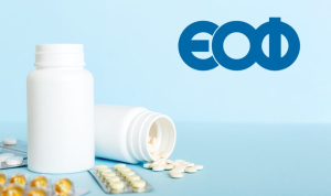 ΕΟΦ: Μόνο το 5% - 10% από ανεπιθύμητες ενέργειες φαρμάκων αναφέρονται