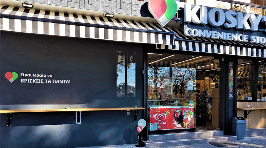 Kiosky’s Convenience Stores: Ανάπτυξη με 100 καταστήματα ως το τέλος του 2021 μέσω Franchise
