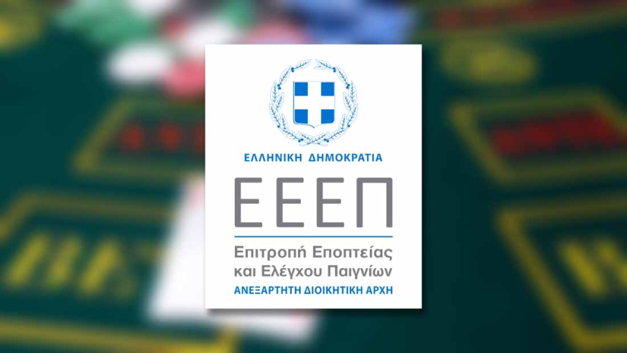 ΕΕΕΠ: Παράταση στην υποβολή αιτήσεων για προσλήψεις