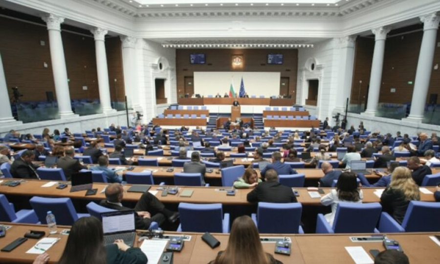 Η Βουλή της Βουλγαρίας ενέκρινε νομοθεσία κατά των αγωγών SLAPP