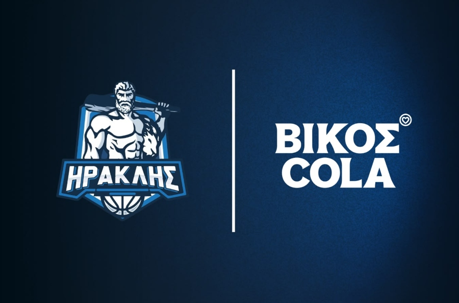Η ΒΙΚΟΣ COLA συνεχίζει στο πλευρό της ΚΑΕ ΗΡΑΚΛΗΣ για 2η συνεχόμενη χρονιά