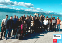 Η WITSIDE ανάμεσα στα Best Workplaces™ in Technology 2026
