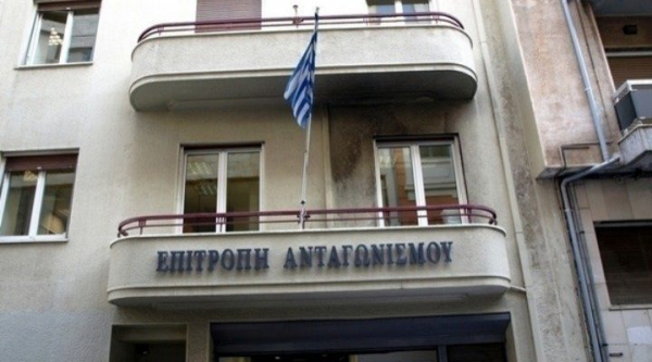 Επ. Ανταγωνισμού: Ναι στον κοινό έλεγχο της εταιρείας παραγωγής Green Pixel από Alpha και Star