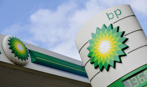 BP: Στη Βραζιλία η μεγαλύτερη ανακάλυψη κοιτάσματος της τελευταίας 25ετίας