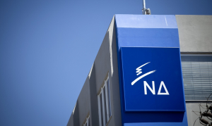 ΝΔ: Το ψέμα και η υποκρισία είναι ταυτόσημα με τον ΣΥΡΙΖΑ