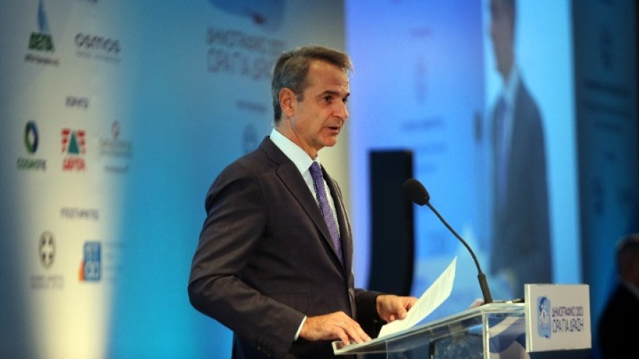 Μητσοτάκης: Το δημογραφικό εθνικός κίνδυνος, ο οποίος βρίσκεται σε πλήρη εξέλιξη