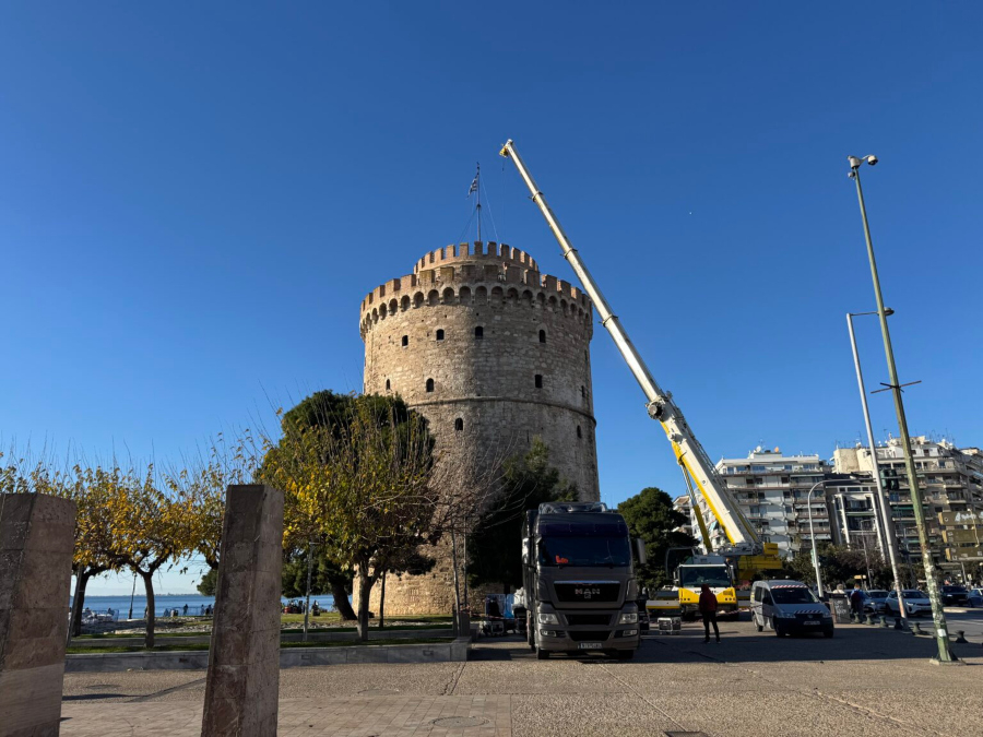 Προετοιμασίες για το μεγάλο πάρτι αλλαγής του χρόνου στον Λευκό Πύργο