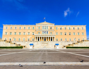 Βουλή: Κατατέθηκε το νομοσχέδιο για τον νέο φορέα πολιτιστικής κληρονομιάς