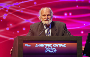 Intrakat: Aνέλαβε νέο έργο ύψους 19,6 εκατ ευρώ στη Ρουμανία