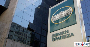 Εθνική Τράπεζα: Επιβράδυνση της οικονομίας το 4ο τρίμηνο εξαιτίας των καταστροφών στη Θεσσαλία