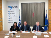 JTI: Μνημόνιο Συνεργασίας με ΑΑΔΕ για πάταξη λαθρεμπορίου προϊόντων καπνού