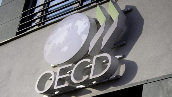 Συνεργασία μεταξύ της Επιτροπής Ανταγωνισμού και του ΟΟΣΑ