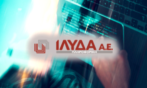 Ιλυδα: Εκδίδονται 410.000 νέες μετοχές μετά την άσκηση stock options από στελέχη
