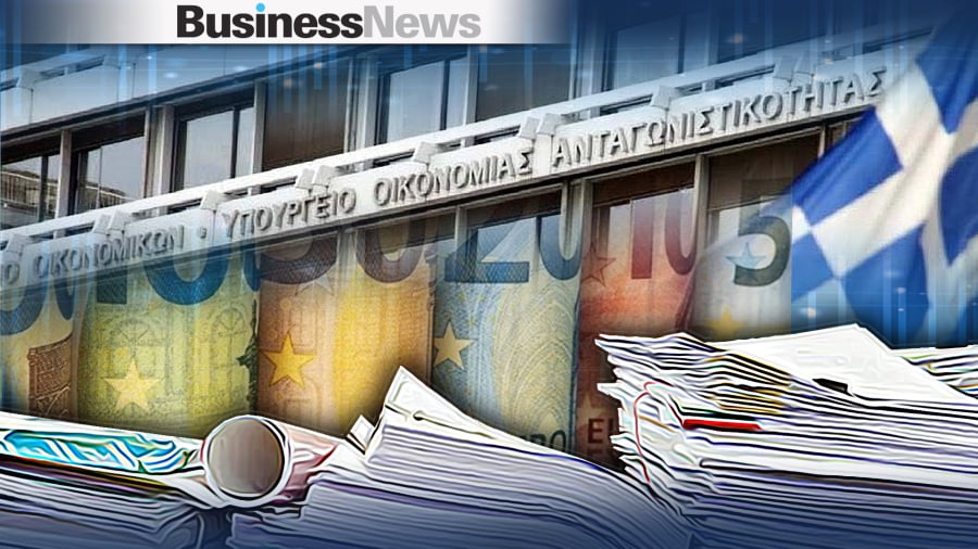 Προϋπολογισμός: Πρωτογενές πλεόνασμα 2,994 δισ. ευρώ το πρώτο δίμηνο του 2026