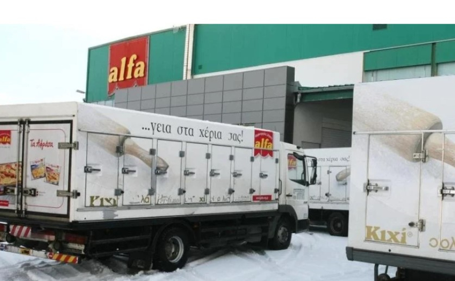 Alfa Pastry: Είναι γλυκιά η εστίαση