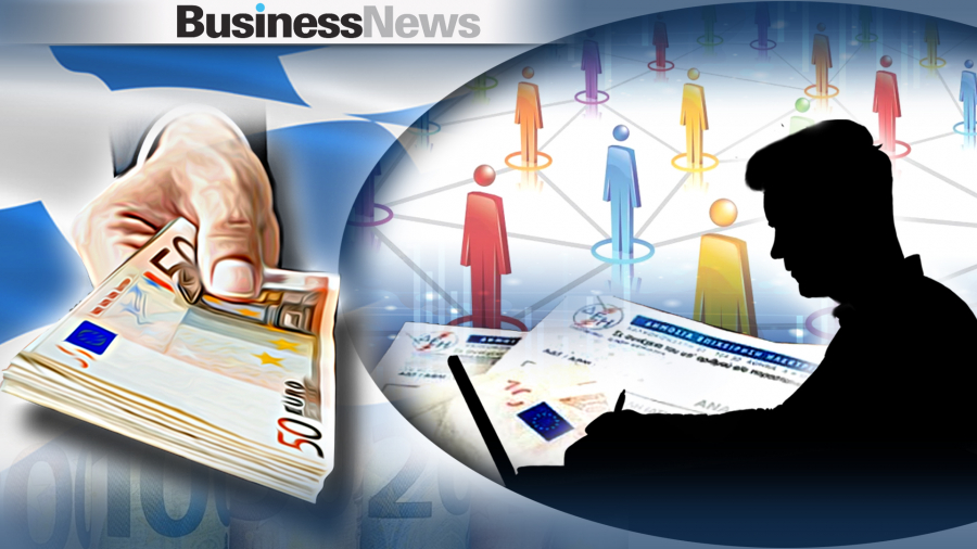 Power pass: Στις 235.000 οι αιτήσεις έως τώρα - Από σήμερα άνοιξε η πλατφόρμα και για ΑΦΜ που λήγουν σε 2